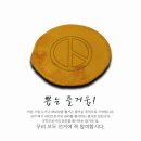 대홍광고 이미지