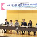 대대골축사 이미지