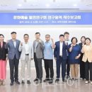 (유)평화교통 이미지