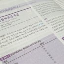 늘품애한의원 이미지