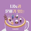 앤디저트 이미지