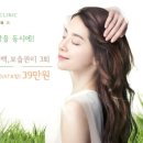 닥터린의원 이미지