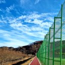 곤명생태학습체험장축구장 이미지