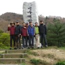 시선촌 이미지