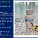 송탄 서정리 동물약국 이미지