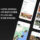 서울소프트