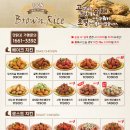 빽다방 정릉시장점