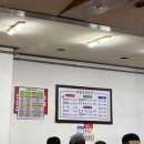 구암동246 이미지