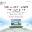 경희인쇄 이미지