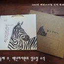 12월 둘째 주, 백년어서원의 일주일 소식입니다. 이미지