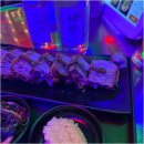 예술튀김족발