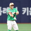 싱글벙글 이미지