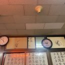 우성축산 이미지