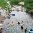 얼음골이야기 이미지