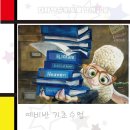 디자인 유에프오 네이버블로그