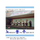 남부종합복지관 이미지