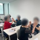 나와 타인 이해, 긍정 대화법 | 동래노인복지관 소통교육｜김은경 강사 나와 타인 이해 강의