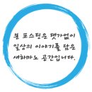 아트만 휘트니스클럽 이미지
