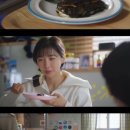 웰메이드김밥 티스토리
