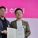 모노플러스 이미지