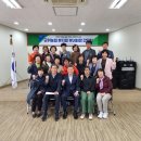 군위농협