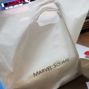 마블스퀘어 명지점 이미지