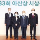헤브론