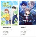 대원디엔씨 네이버블로그