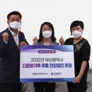 가족건강연구소