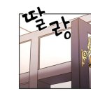묵도리분식