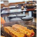 고기는맛집