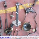 오토피아부분정비공업사 이미지