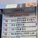 메티의원 이미지