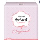 좋은 느낌