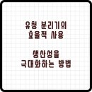 유청산업 이미지
