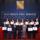 M-TOP카센터 이미지