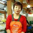 참맛고을 이미지