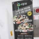 카페1번가 이미지