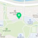 조은턱치과의원 이미지