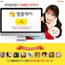 튀네