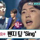 씽씽슈퍼 이미지