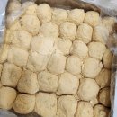 오복떡집영의정인절미 이미지