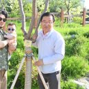 미사호수공원4 네이버블로그