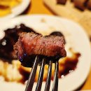 커피밥 - 청주시 상당구 동남로83번길 2-2 | 거제 아웃백스테이크하우스 고현점 런치 후기, 밥 먹고 커피까지 느긋하게 즐긴날