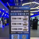 메디웰 자연 약국 이미지