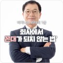 강원상사 이미지