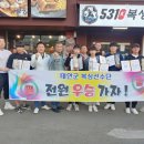 5310복싱클럽 이미지