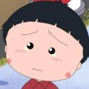 현대가스 이미지