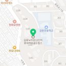 우지커피 길음롯데캐슬점