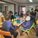 만수정경로당 이미지